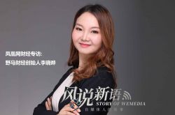 [2分钟科普]遵义公司咨询电话号码_哔哩哔哩-3